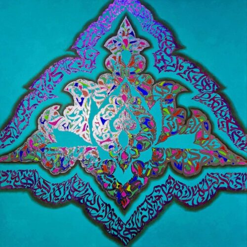 Fatemeh Hossein Bor